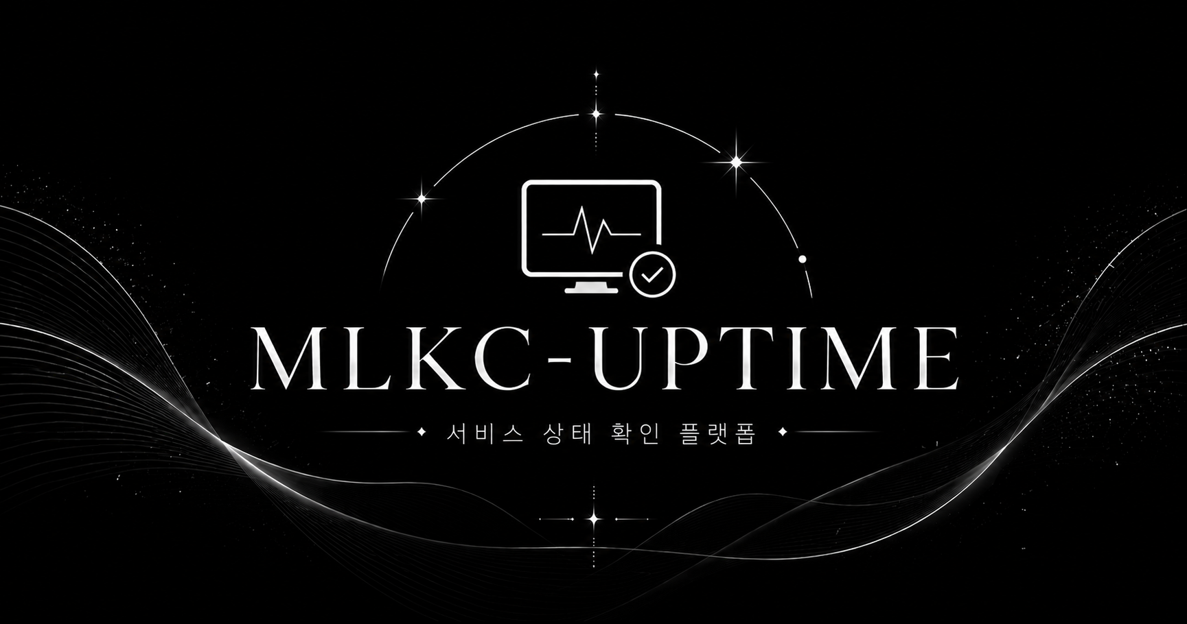 UPTIME project